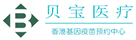 和平验血查男女